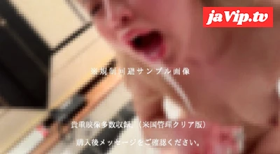 fc2ppv-4794198 - 【緊急・初掲載】大バズり中ハーフモデル。今まで断売となっていた衝撃3P乱交映像。※初貫通・昇天アヘ顔絶頂過激映像有り
