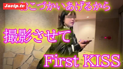 fc2ppv-4653757 - ★無修正★禁断の果実★レビューでDL可能★