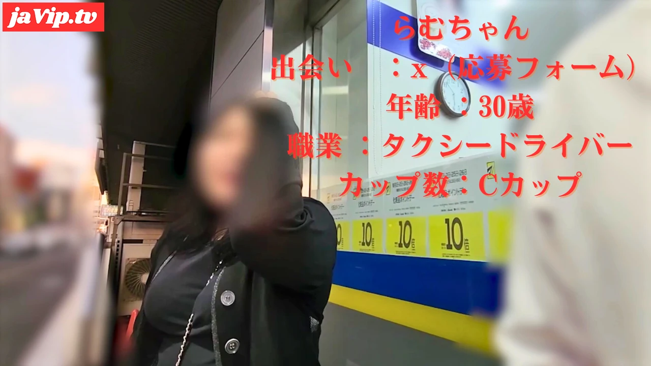 fc2ppv-4796427 - 某有名タクシードライバーの重鎮がXフォームより逆オファー！！しこたまエロいプレイでメーター振り切りエンドレスで乗車です。 - FC2PPV動画をオンラインで視聴 - jaVip