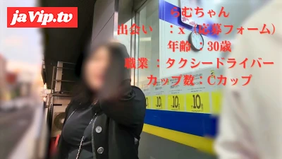 fc2ppv-4796427 - 某有名タクシードライバーの重鎮がXフォームより逆オファー！！しこたまエロいプレイでメーター振り切りエンドレスで乗車です。