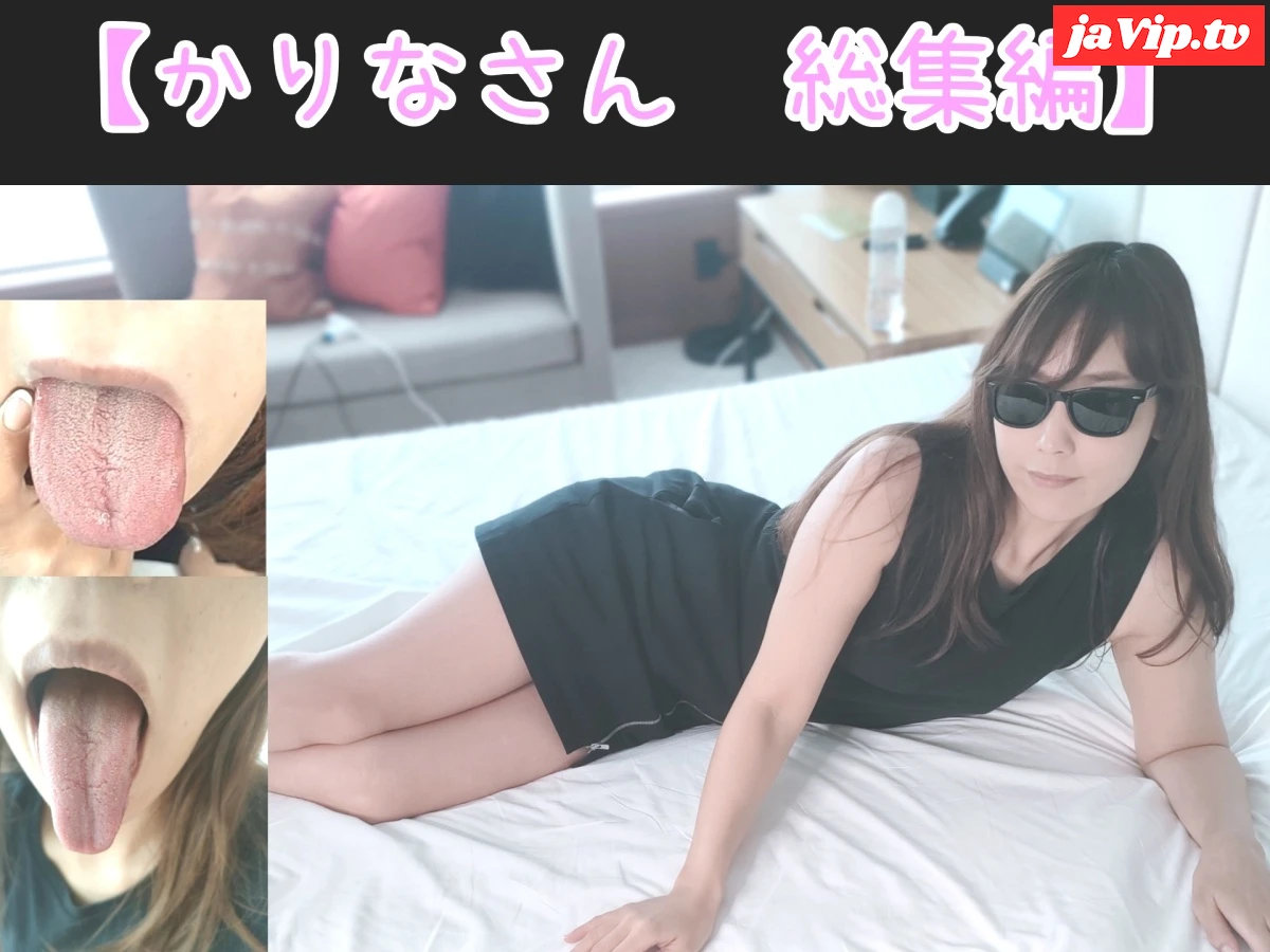 fc2ppv-4798059 - 【総時間8時間越え!!】【プレミア 女社長】過去作No1のフェラテク!! 男の顔面を舐めまわし、過去No1のフェラテクで搾り取る 淫乱痴女 かりな 総集編　お買い得セット2 - FC2PPV動画をオンラインで視聴 - jaVip