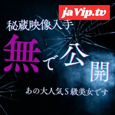 fc2ppv-4799137 - 見たい人だけ※伝説のS級美女を限定公開