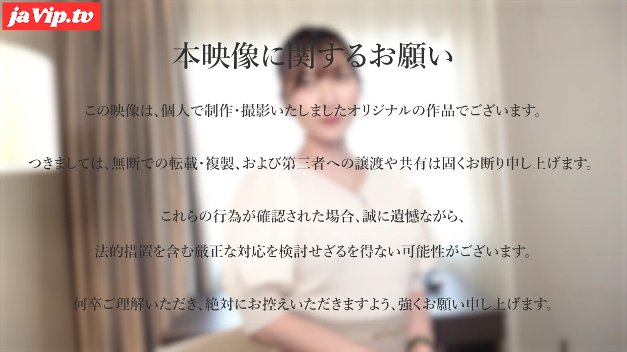 fc2ppv-4799537 - 【高額交渉・完全撮り下ろし】元民放キー局人気アナ　玉の輿婚・引退発表後“初の映像”　ゴールデンでは封印された真の姿を刻む中出し性交　特典 完全なる“原盤”　※在庫限り※ - FC2PPV動画をオンラインで視聴 - jaVip