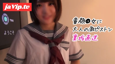 fc2ppv-4797522 - 【女神ちゃん】経験薄ウブな童顔女●生とラブホで洗いっこ♡絞まり最高のキツマンにそのまま中出しw【素人】