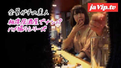 fc2ppv-4797821 - 【ガチ素人個撮】相席でナンパ！がっつりハメ撮り中出し成功した映像たちを公開！【新着限定】part4