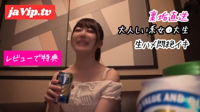 fc2ppv-4800761 - 【女神ちゃん】大人しい系JD…実は超むっつり♡Gカップ＆生ハメ悶絶イキ【裏垢個撮】