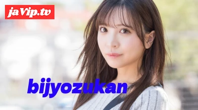 fc2ppv-4801705 - [PR]週末まで限定値引き3000➡500【美女図鑑】　神降臨　あの噂になったインフルエンサーとハメ撮りＨ