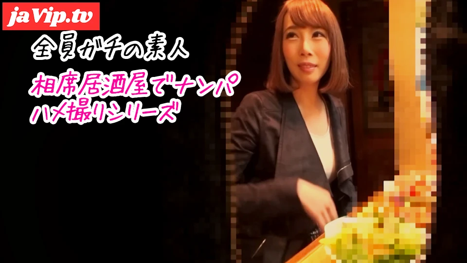 fc2ppv-4799697 - 【ガチ素人個撮】相席でナンパ！がっつりハメ撮り中出し成功した映像たちを公開！【新着限定】part5 - FC2PPV動画をオンラインで視聴 - jaVip