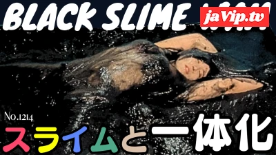 fc2ppv-4803263 - 漆黒スライムに捕食される夏美(後篇\) No.1214