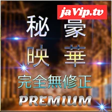 fc2ppv-4802908 - 先着限定*【無】11月24日までの本日限定・豪華映像〜売り切れ次第終了