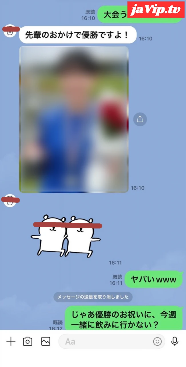 fc2ppv-4802052 - 【12/12迄990pt】【続】感度も性格も抜群の陸上部ムスメ。ランニング大会優勝で巨根でお祝いSEX！「あぁ、そこダメ！！」引き締まった美尻をガン突き、膣奥まで熱いザーメンたっぷり中出し - FC2PPV動画をオンラインで視聴 - jaVip