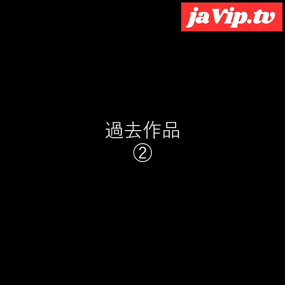 fc2ppv-4802218 - 過去作品　限定公開２ - FC2PPV動画をオンラインで視聴 - jaVip