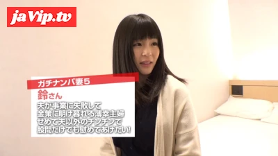 fc2ppv-4799433 - 【貴方たちは余りにもエロいので、真正中出し孕ませセックスします。】逝っくぅぅぅ!!即イキ人妻、快楽でおかしくなりそう！！　【7】