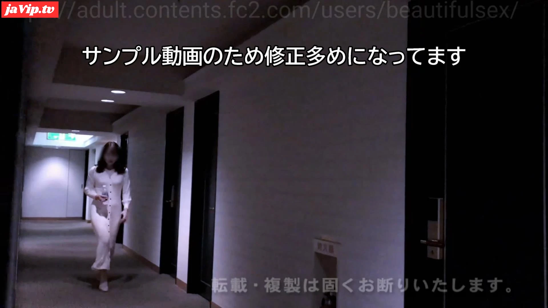 fc2ppv-4804499 - オナニーを見せつけて性欲解消のお手伝いしてもらいました（サンプル） - FC2PPV動画をオンラインで視聴 - jaVip