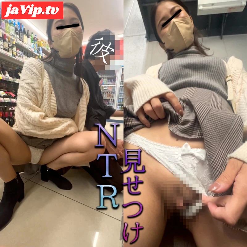 fc2ppv-4804609 - [Photo taken → Showing off] Doesn't she care if her boyfriend is right next to her? A goddess who sh - FC2PPV動画をオンラインで視聴 - jaVip