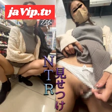 fc2ppv-4804609 - [Photo taken → Showing off] Doesn't she care if her boyfriend is right next to her? A goddess who sh