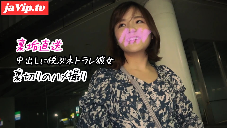 fc2ppv-4800341 - 【女神ちゃん】大好きな彼女が寝取られ…快楽堕ちで中出しに悦ぶSEX狂いの裏の顔【NTR個撮】#3 - FC2PPV動画をオンラインで視聴 - jaVip