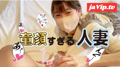 fc2ppv-4808121 - どんどん豹変していくスレンダーの可愛い人妻の初めての包茎遊び