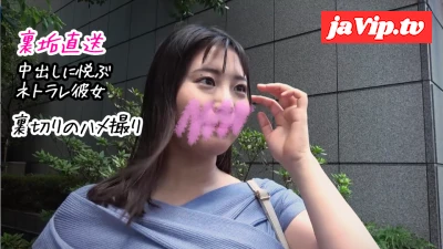 fc2ppv-4804729 - 【女神ちゃん】大好きな彼女が寝取られ…快楽堕ちで中出しに悦ぶSEX狂いの裏の顔【NTR個撮】#4