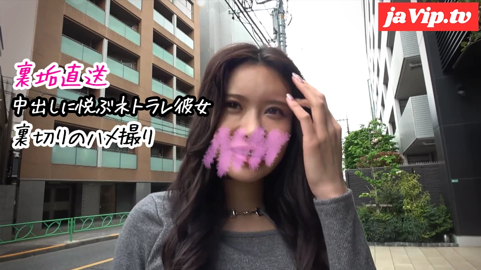 fc2ppv-4805322 - 【女神ちゃん】大好きな彼女が寝取られ…快楽堕ちで中出しに悦ぶSEX狂いの裏の顔【NTR個撮】#5 - FC2PPV動画をオンラインで視聴 - jaVip