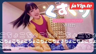 fc2ppv-4810369 - AMORESY×AMORESYで固定くすぐり No\.1227