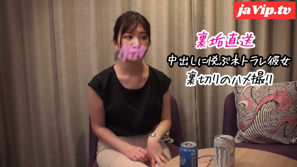 fc2ppv-4805326 - 【女神ちゃん】大好きな彼女が寝取られ…快楽堕ちで中出しに悦ぶSEX狂いの裏の顔【NTR個撮】#6 - FC2PPV動画をオンラインで視聴 - jaVip