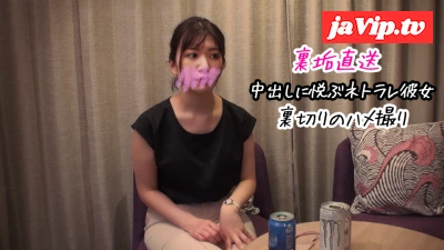 fc2ppv-4805326 - 【女神ちゃん】大好きな彼女が寝取られ…快楽堕ちで中出しに悦ぶSEX狂いの裏の顔【NTR個撮】#6