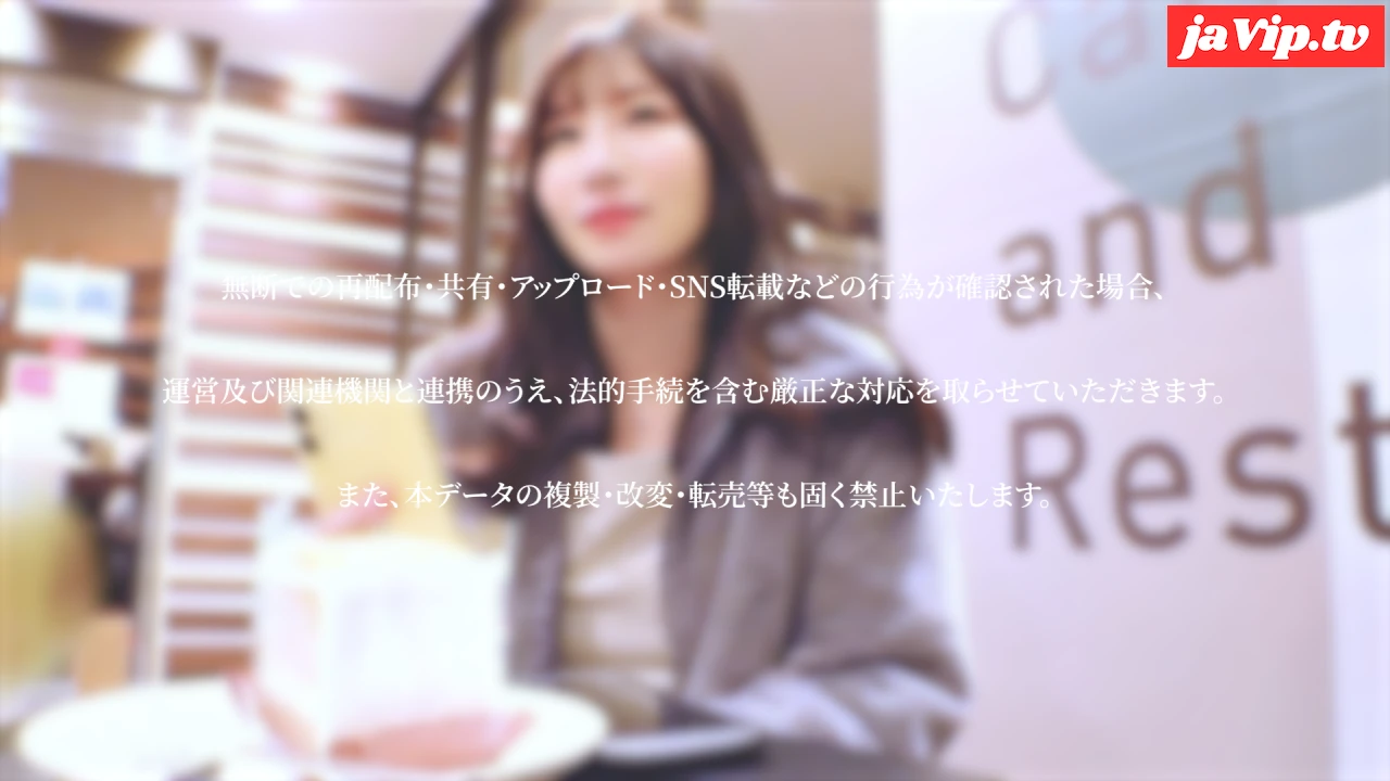 fc2ppv-4808446 - 【後日着床】都内有名大学の英文学部に通う１９歳の上京組ＪＤ　動画配信もこなす天使級美女が高額取引で応じた密会ハメ撮り　２発中出しの一部始終　約１１．１ＧＢの完全原盤映像送付 - FC2PPV動画をオンラインで視聴 - jaVip