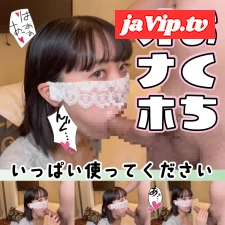 fc2ppv-4810472 - ぽっこりフェラ顔がめちゃくちゃ話題の美女！  お口の中で舌がグルグル〜  おちんちん全部に舌が絡みつくフェラチオは必見です！  フェラチオ好きは間違いなく買いです！