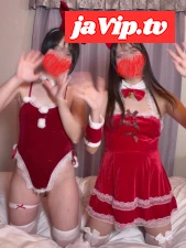 fc2ppv-4810317 - 【なかよしサンタ♡】バニーさんがミニスカさんをお披露目