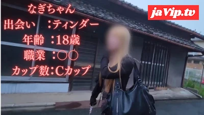 fc2ppv-4812358 - 若者同士の性春ストーリー！よだれ鶏以上によだれが出る女体はメニューにはありません！スタイル抜群の高学歴１８才！