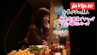 fc2ppv-4808977 - 【ガチ素人個撮】相席でナンパ！がっつりハメ撮り中出し成功した映像たちを公開！【新着限定】part16