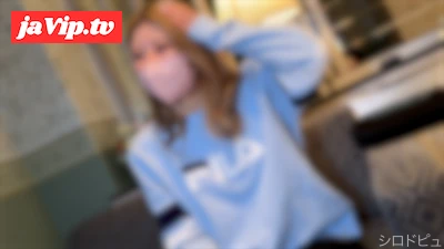 fc2ppv-4814087 - アパレル店員時々メンエスとデリヘル嬢な金髪ギャルのねっとり極上フェラで大量口内射精からのラブラブ情熱SEXで大優勝卍【ピロートーク30分】