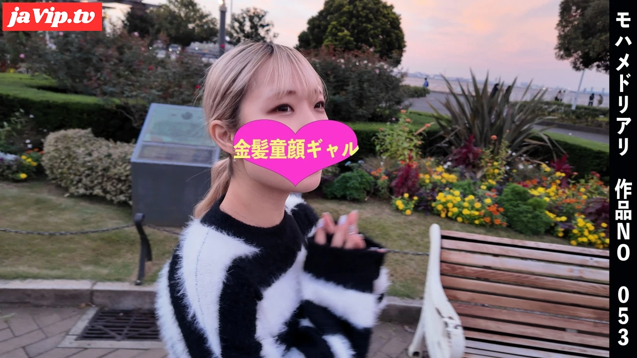 fc2ppv-4814485 - 【タイパ重視】いきなり挿入〜中出しまで 【Quick Shot】003　エリカ - FC2PPV動画をオンラインで視聴 - jaVip