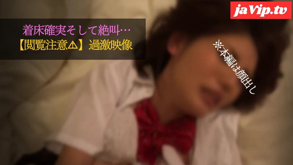 fc2ppv-4810803 - 【人妻の裏垢】****⚠️着床確実の鬼畜中出し…今すぐヌケないなら見ちゃダメです【個撮】その14 - FC2PPV動画をオンラインで視聴 - jaVip