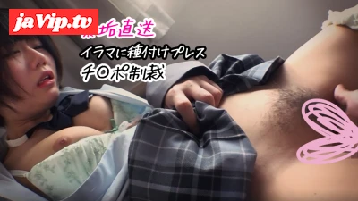 fc2ppv-4812466 - 【女神ちゃん】サボり●生にチ〇ポ制裁！イラマに種付けプレスで教育敵指導！喉奥まで使い込み#2