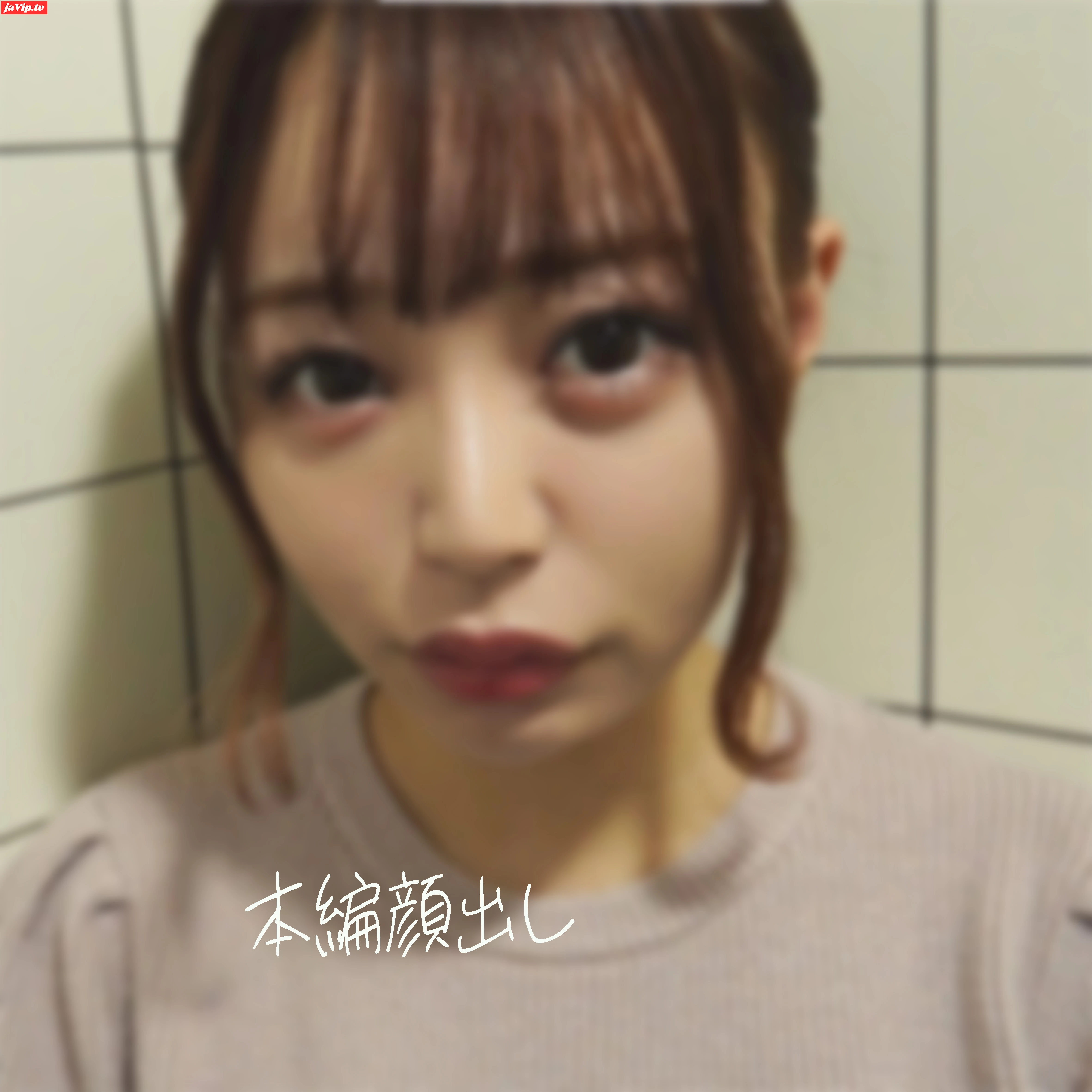 fc2ppv-4816323 - ◆◆◆12/21◆◆◆　特別価格　延長は無し300pt    　素人バイト - FC2PPV動画をオンラインで視聴 - jaVip