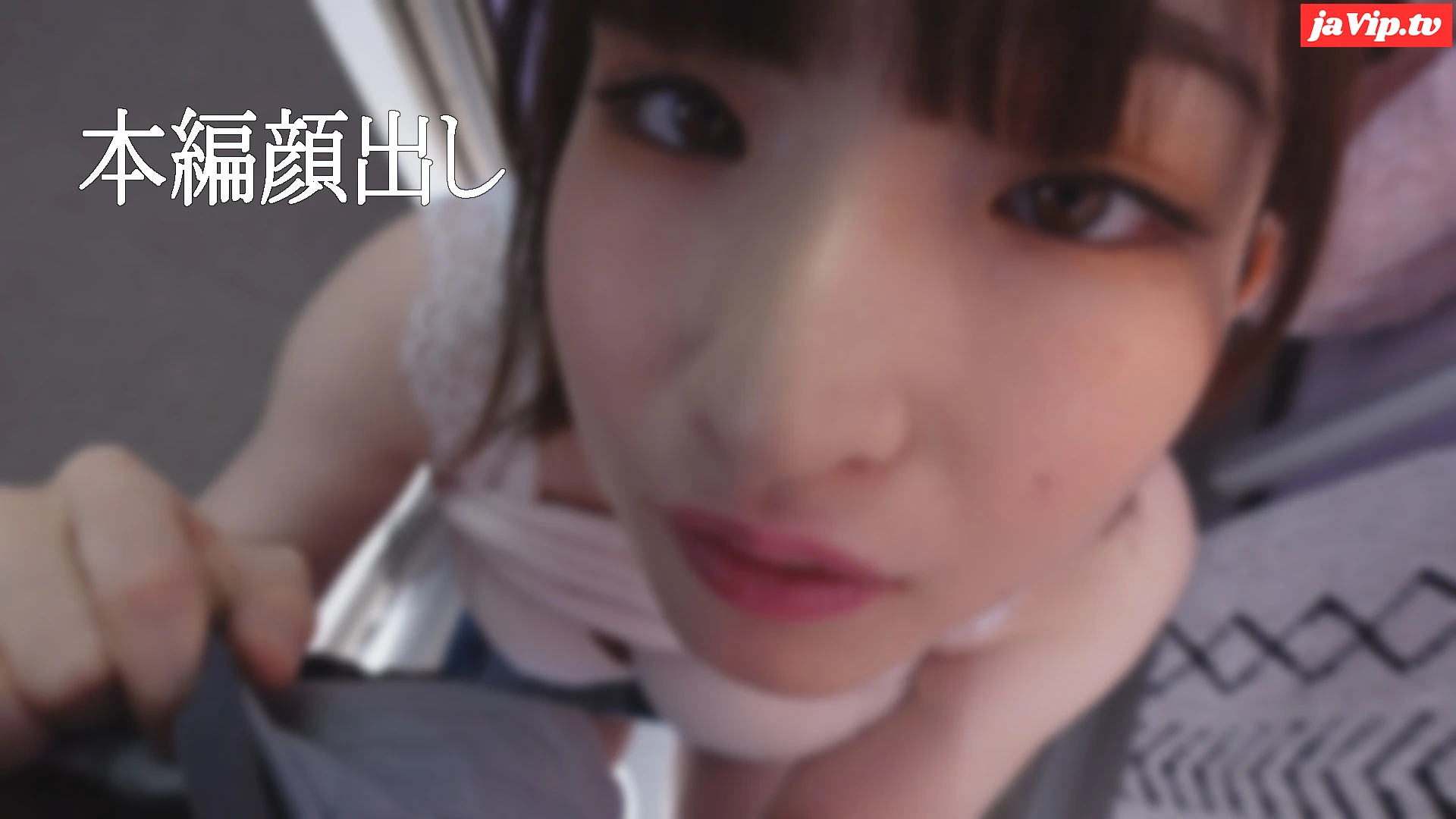 fc2ppv-4816321 - ◆◆◆12/21◆◆◆　特別価格　延長は無し300pt    　素人バイト - FC2PPV動画をオンラインで視聴 - jaVip