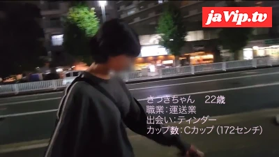 fc2ppv-4816062 - 【ケツフェチ必見！！】尻ではない。ケツだ。長身&筋肉のケミストリー！！配送ドライバーの紅一点！！