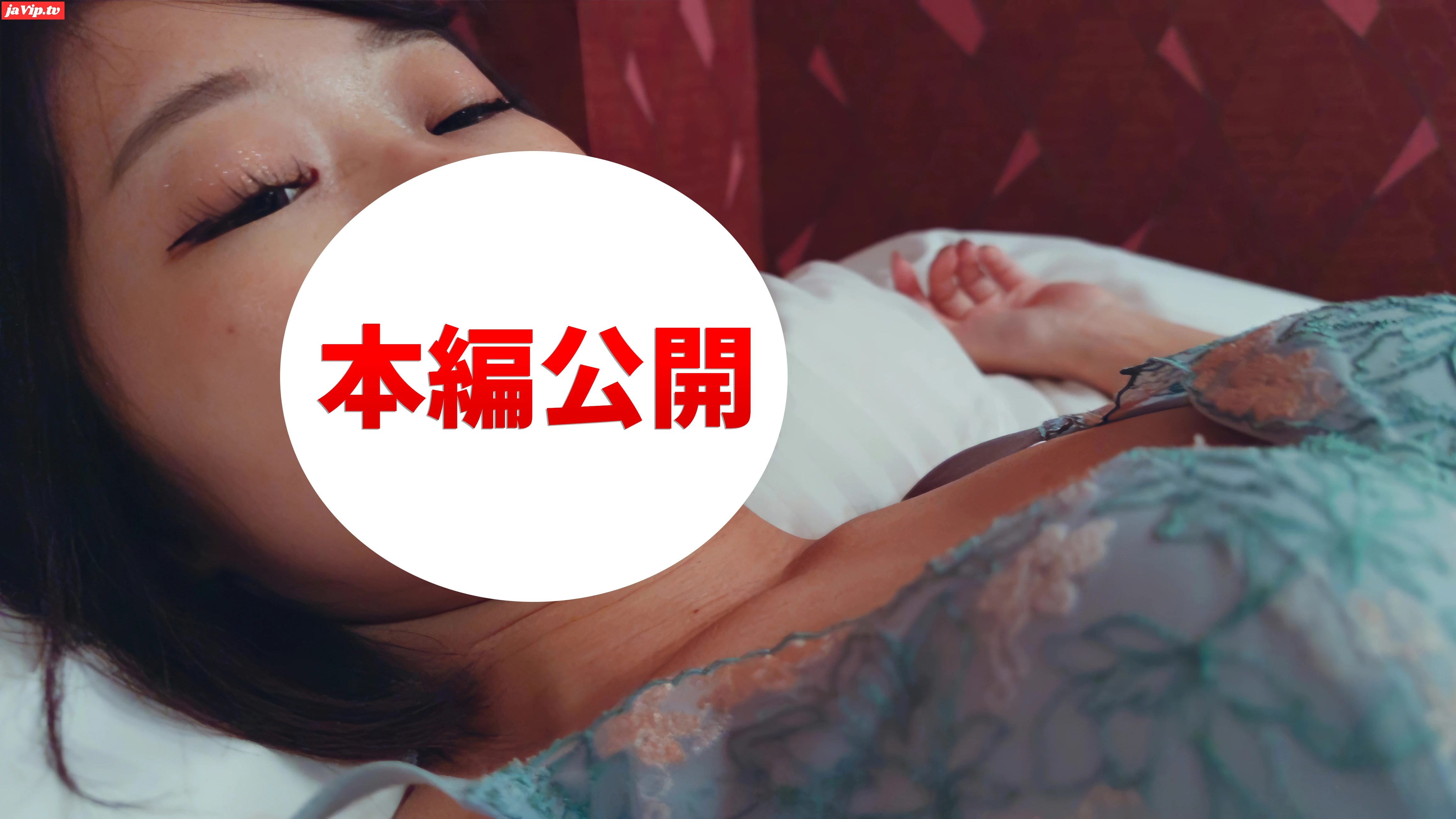 fc2ppv-4817718 - Coaluna Real Girls #1｜特別な笑顔 ― うみ グラビア映像 - FC2PPV動画をオンラインで視聴 - jaVip