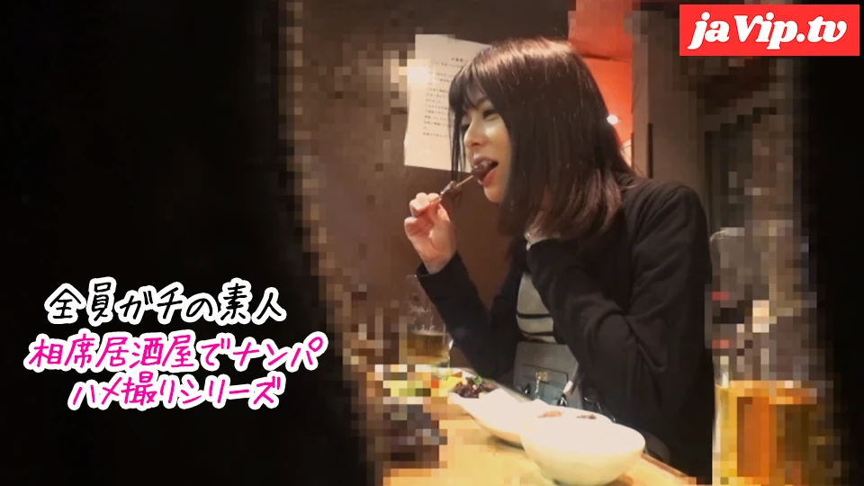 fc2ppv-4816372 - 【ガチ素人個撮】相席でナンパ！がっつりハメ撮り中出し成功した映像たちを公開！【新着限定】part27 - FC2PPV動画をオンラインで視聴 - jaVip