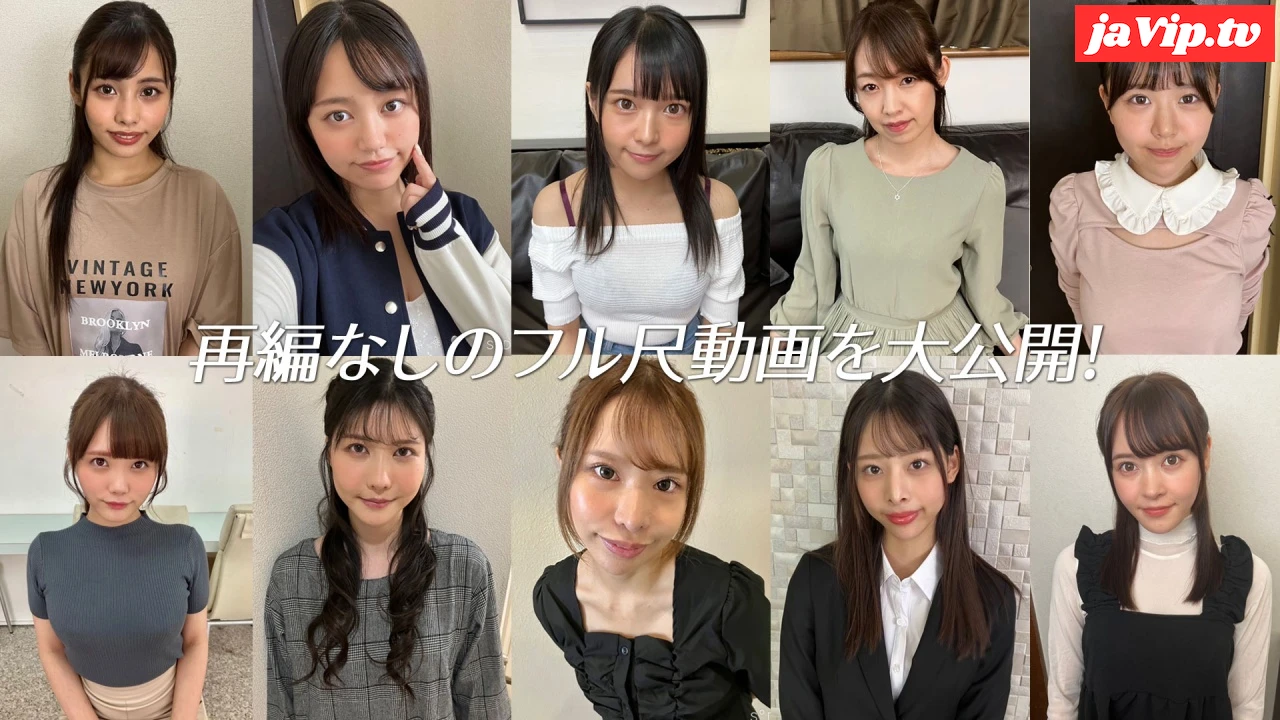 fc2ppv-4819206 - 【冬休み限定⛄12/25〜1/15】上手すぎるフェラ２　20名5時間 - FC2PPV動画をオンラインで視聴 - jaVip