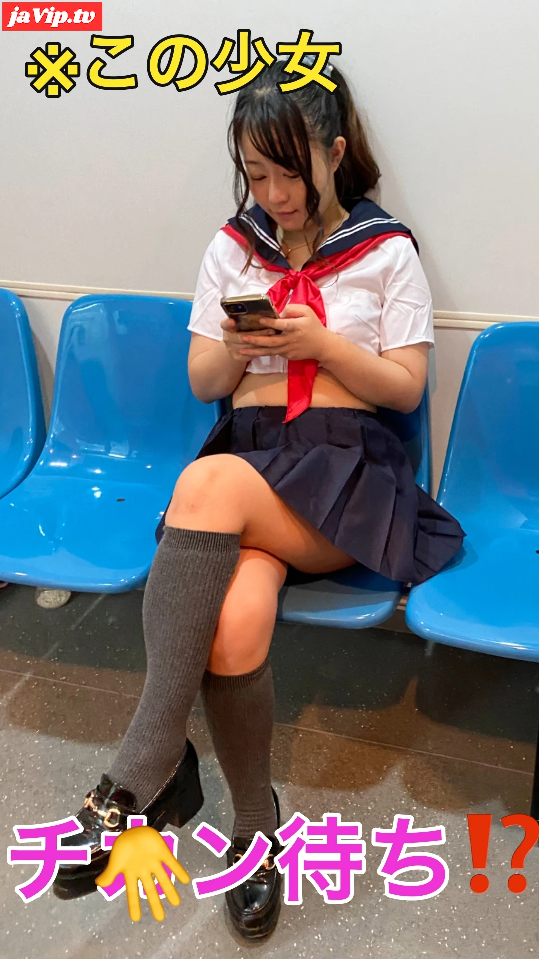 fc2ppv-4712076 - 敏感快速〜むっちりヒップの小悪魔美女が車内でイかされてお持ち帰りされちゃう話〜前編せ - FC2PPV動画をオンラインで視聴 - jaVip