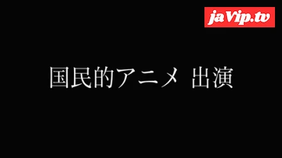 fc2ppv-4699703 - 【衝撃出演】国民的アニメ出演 色白美人声優. 今後二度と見られない禁断の「自キャラコスH⇒*宮直通生中出し 」を収めた貴重な記録.  ※販売 終了間近