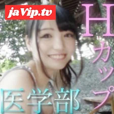 fc2ppv-4699670 - 【初撮影】都内医学部 Aちゃん. 予算大幅オーバーで出演の最強爆乳美女. パイズリ / 中出し / 口内射精 予算回収のため全てやって貰いました. ※特典あり