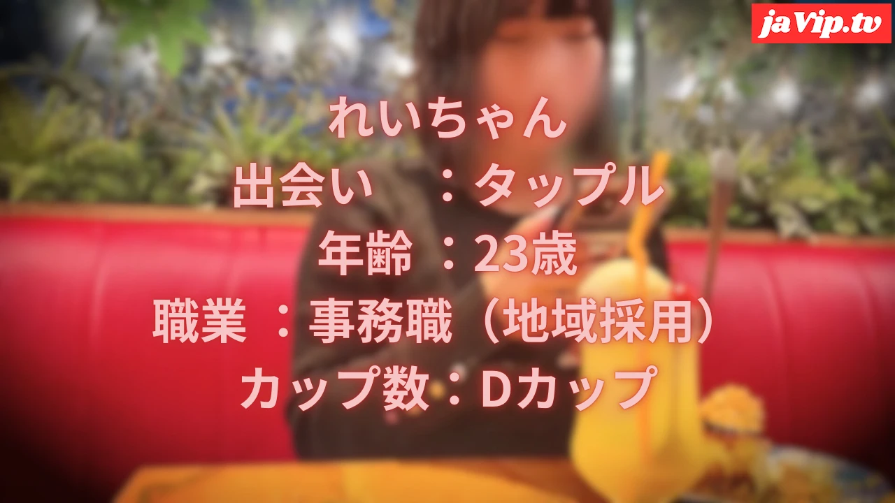 fc2ppv-4687192 - 綾瀬はる⚪︎以来の衝撃！広島産の女はミルキーで濃厚！エロすぎカープ**ここに見参！ - FC2PPV動画をオンラインで視聴 - jaVip