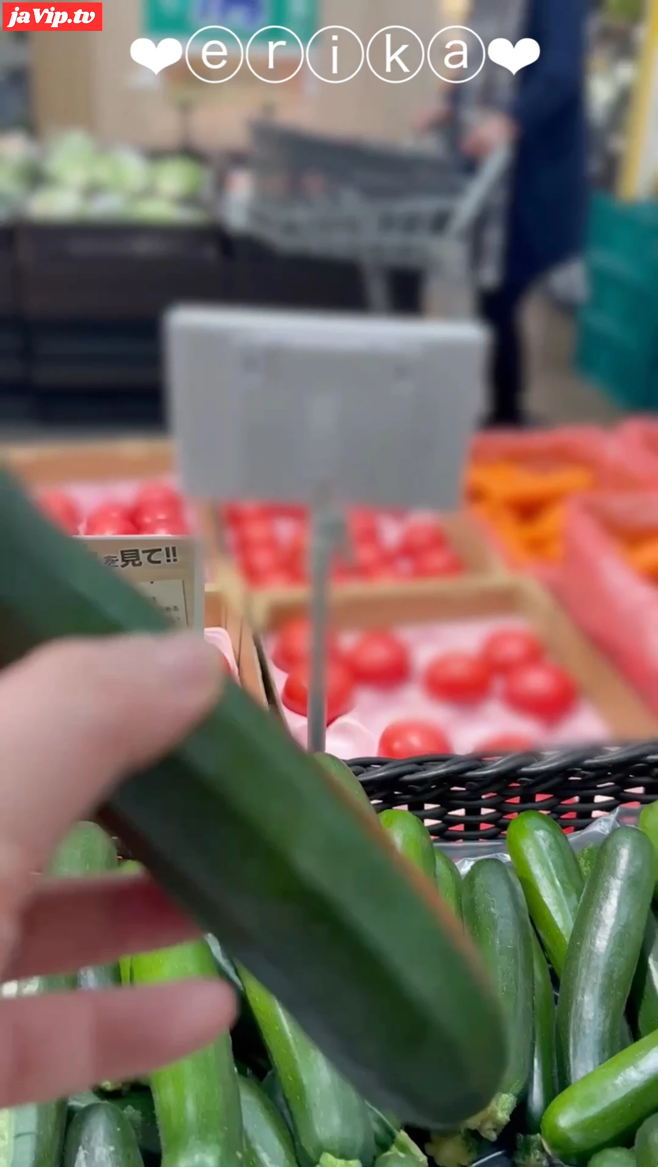 fc2ppv-4701921 - 【19歳Gカップえりかの自撮り】☆彡スーパーでズッキーニを購入！レジで精算してそのまますぐそばにあるトイレで全裸になってズッキーニをフェラ、隣には人がいるのにおまんこに入れてオナニーしました…/// - FC2PPV動画をオンラインで視聴 - jaVip