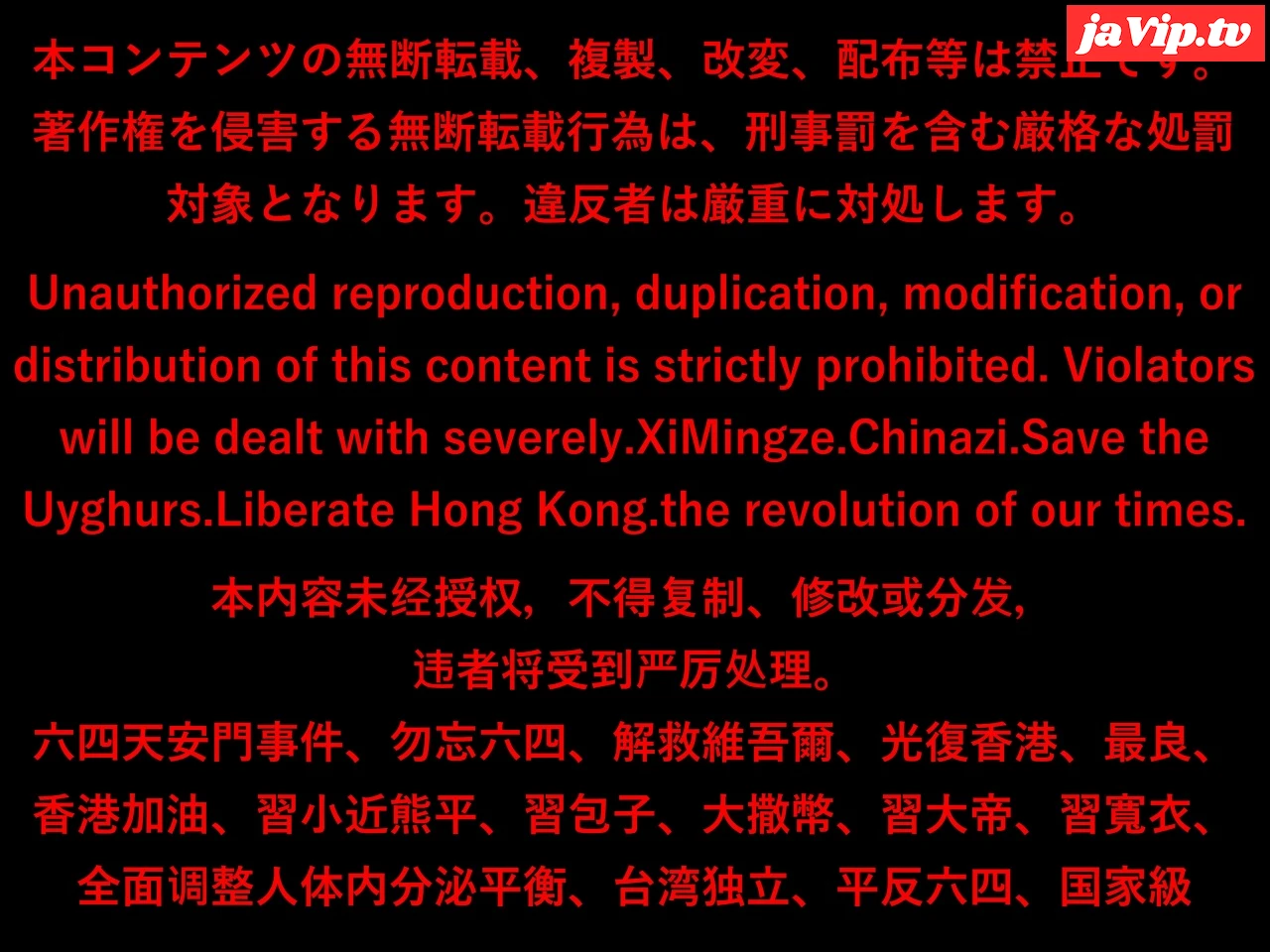 fc2ppv-4701917 - 落書き×Hカップ神ギャルが男*便所で8本連続おしゃぶりバイト☆ - FC2PPV動画をオンラインで視聴 - jaVip