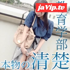 fc2ppv-4699384 - 【初撮影】都内教育学部　Hちゃん。奥ゆかしいガチ秀才美女。学費の為 中出し妊娠.