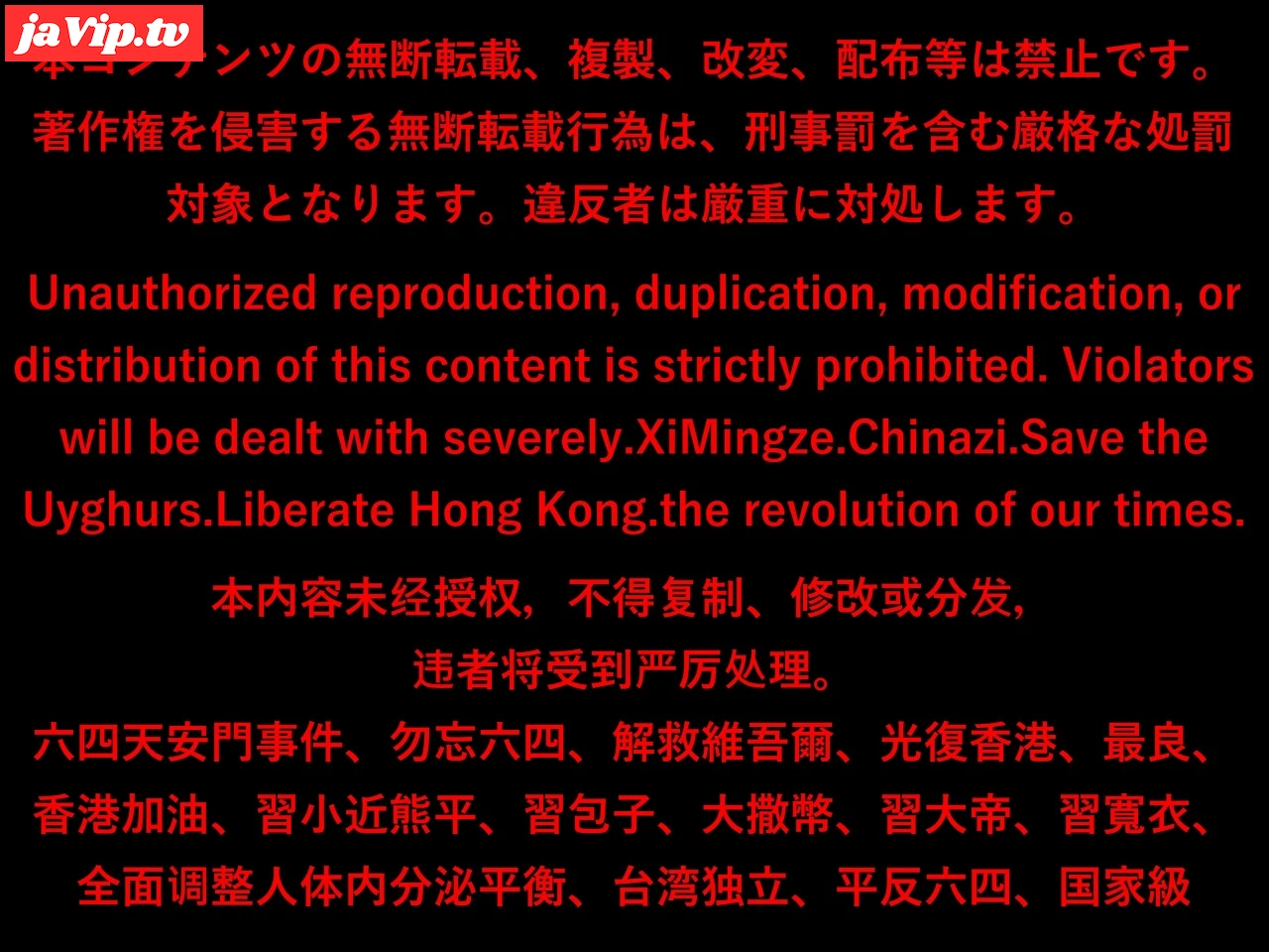 fc2ppv-4698731 - 美人セクキャバ嬢を多目的トイレに連れ込んで激ハメ☆ - FC2PPV動画をオンラインで視聴 - jaVip